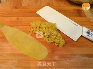 粉红胡椒蜜柚果酱的做法步骤:3