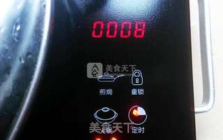 豆豉蒸鱼的做法步骤:4