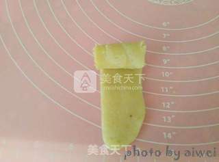 苏式鲜肉月饼的做法步骤:15