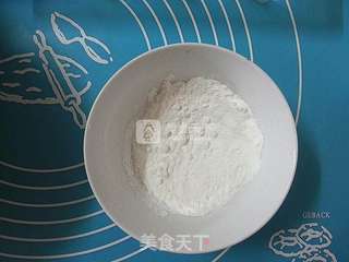 冰皮月饼的做法步骤:10