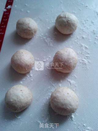 花式紫薯面包卷的做法步骤:4