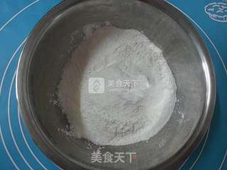 冰皮月饼的做法步骤:4