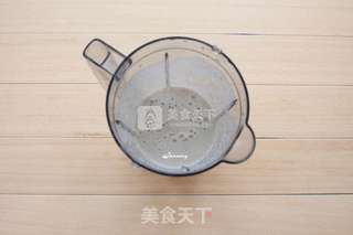 蜂蜜芋头冰淇淋的做法步骤:2
