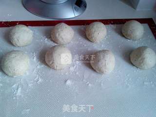 花型椰蓉面包的做法步骤:5