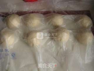 咖喱土豆泥餐包的做法步骤:4