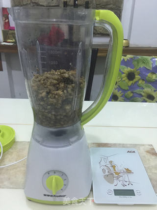 巧克力广式月饼(附绿豆沙的做法)的做法步骤:20