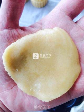 广式蛋黄莲蓉月饼的做法步骤:6