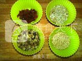 广式椒盐月饼的做法步骤:2