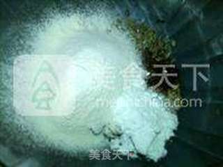 广式椒盐月饼的做法步骤:3
