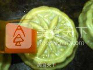 广式椒盐月饼的做法步骤:23