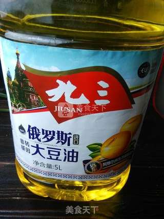 炸薯格的做法步骤:5