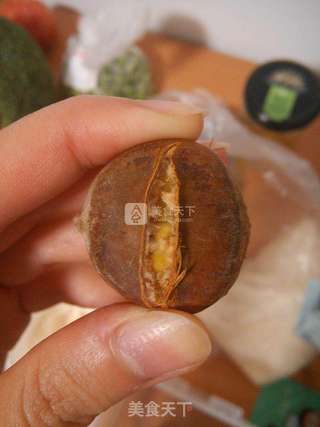杂菜焖饭的做法步骤:3