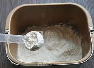 彩椒火腿三明治的做法步骤:4