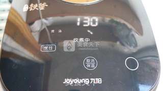 虫草鸡汤的做法步骤:7