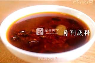 水煮猪舌的做法步骤:5