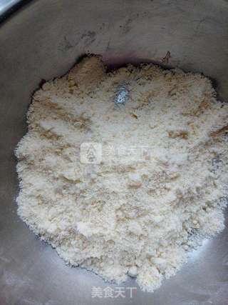 海苔苏打饼干的做法步骤:2
