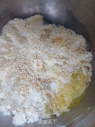 海苔苏打饼干的做法步骤:4
