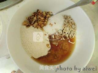 自来红月饼的做法步骤:5