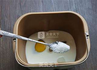 彩椒火腿三明治的做法步骤:2