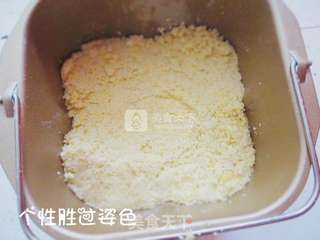 豆渣牛奶馒头的做法步骤：4