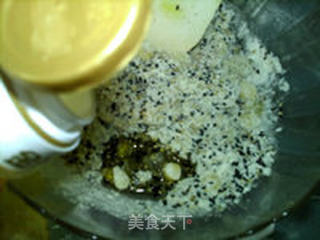 广式玉米芝麻月饼的做法步骤:5
