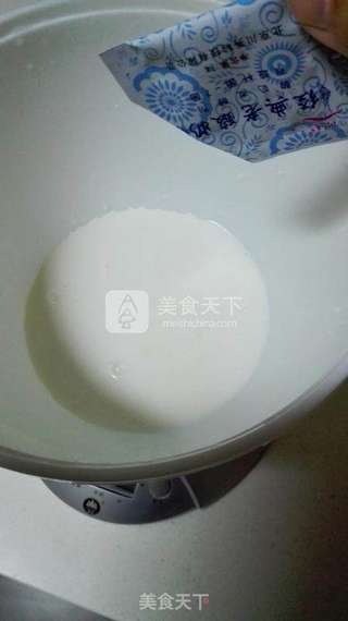 自制老酸奶的做法步骤:3