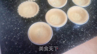 葡式蛋挞的做法步骤:4