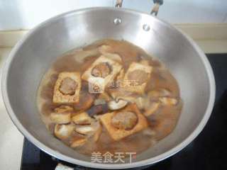 香菇豆腐镶肉的做法步骤:7