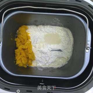 南瓜面包的做法步骤:2