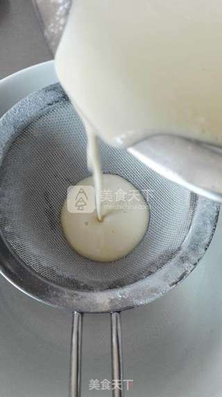 香蕉班戟卷的做法步骤:3