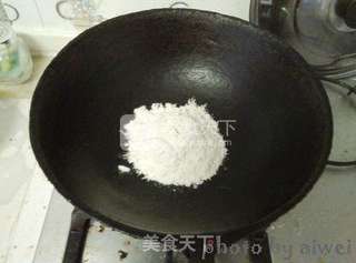 自来白月饼的做法步骤:2