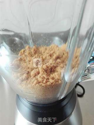 木糠杯蛋糕的做法步骤:2