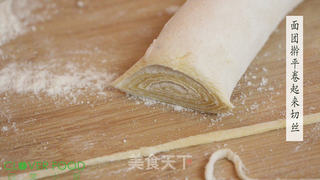 【四叶小馆】南瓜手擀面的做法步骤:4