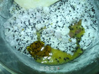 广式牛肉月饼的做法步骤:6