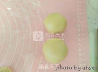 自来白月饼的做法步骤:20