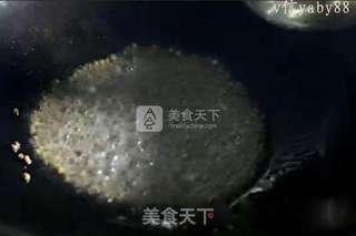 水煮猪舌的做法步骤:23