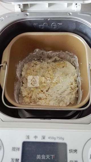 淡奶油土司的做法步骤:2