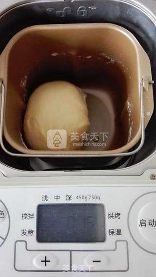 淡奶油土司的做法步骤:3