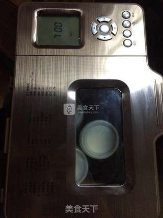 #东菱麦旋风面包机之自制酸奶#的做法步骤:6