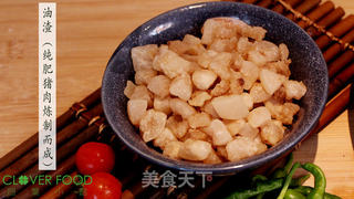 【四叶小馆】白油豆豉的做法步骤:2