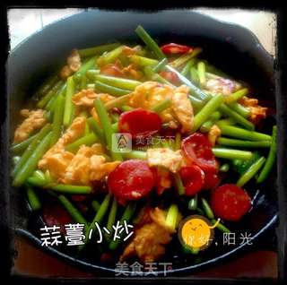 蒜苗小炒的做法步骤:7