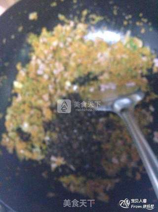 南瓜蒸饭的做法步骤:4