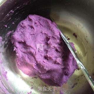 杂粮紫薯包的做法步骤:2