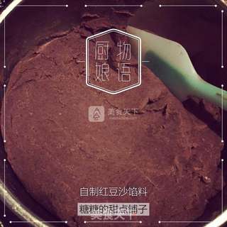 红豆沙馅料的做法步骤:6