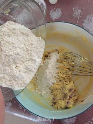 蔓越莓饼干蔓越莓的做法步骤:10