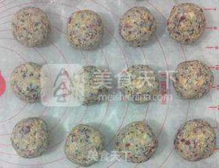 广式五仁月饼的做法步骤:5