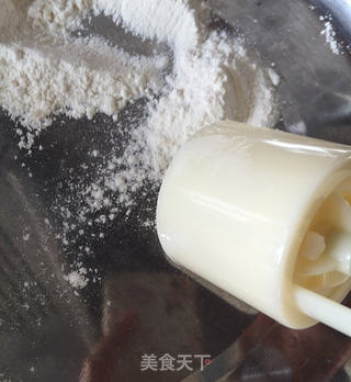 广式豆沙月饼的做法步骤:18