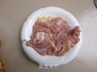芋头蒸鸡块的做法步骤:2