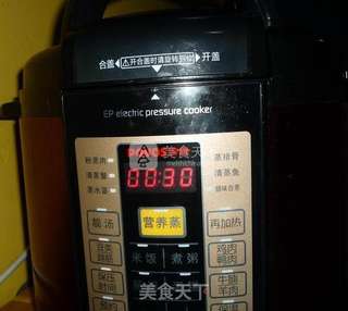 自己动手做的--梅干菜扣肉的做法步骤:20