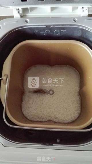 椰蓉豆沙糯米滋的做法步骤:2
